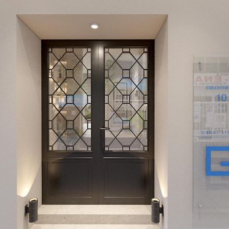 Great Living Koukaki Aparthotel Athena Bagian luar foto
